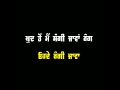 Feelinga Garry Sandhu BlackBackground Whatsapp Status New Punjabi Song Status 2021