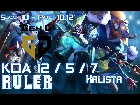 Gen Ruler KALISTA vs KAI'SA ADC - Patch 10.12 KR Ranked