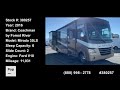 Check out this Video for a 2016 Coachmen Mirada 35LS(Stock #380257)  for sale by Pop RVs. This unit is located in Sarasota, FL