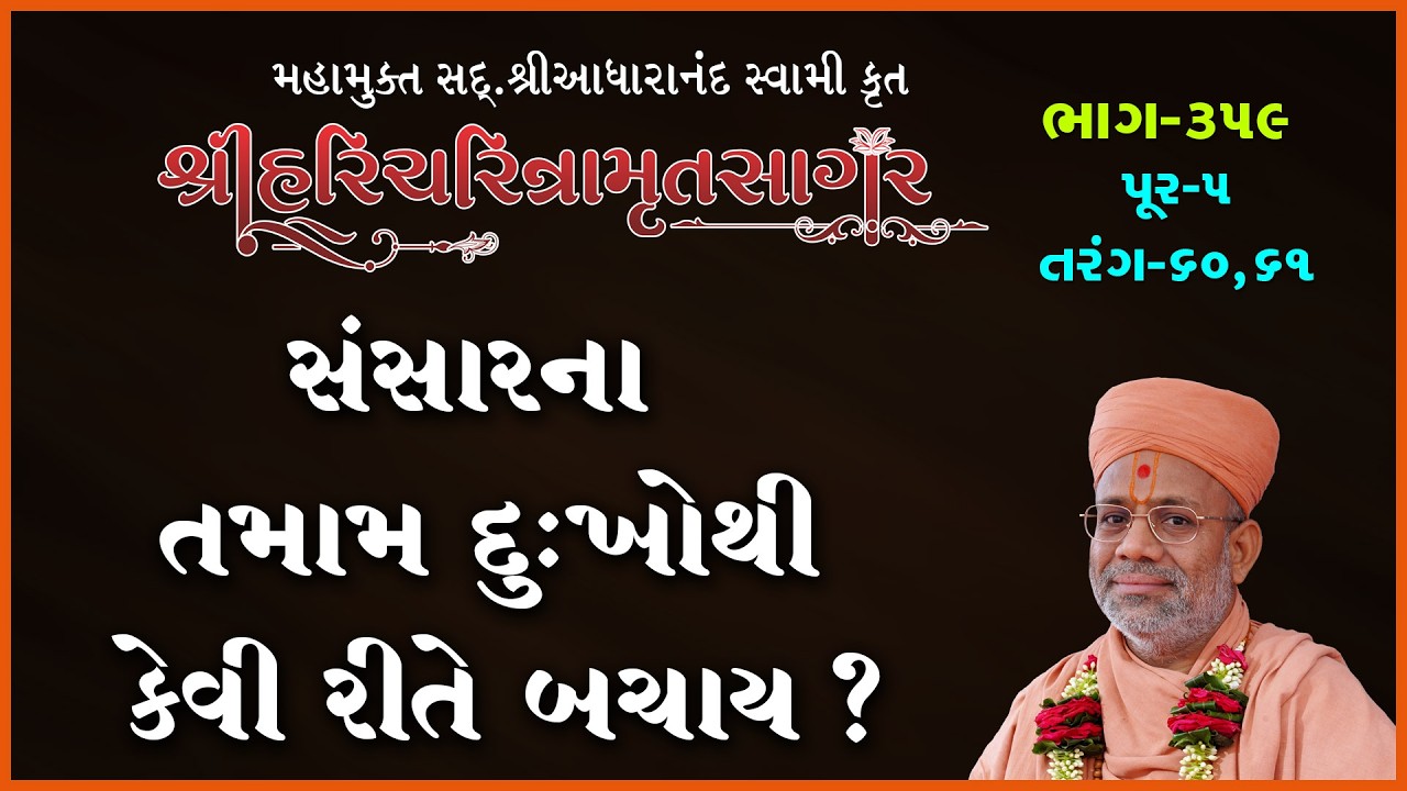 તાજેતરના અપલોડ્સ