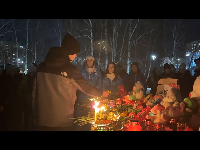 В память о жертвах теракта