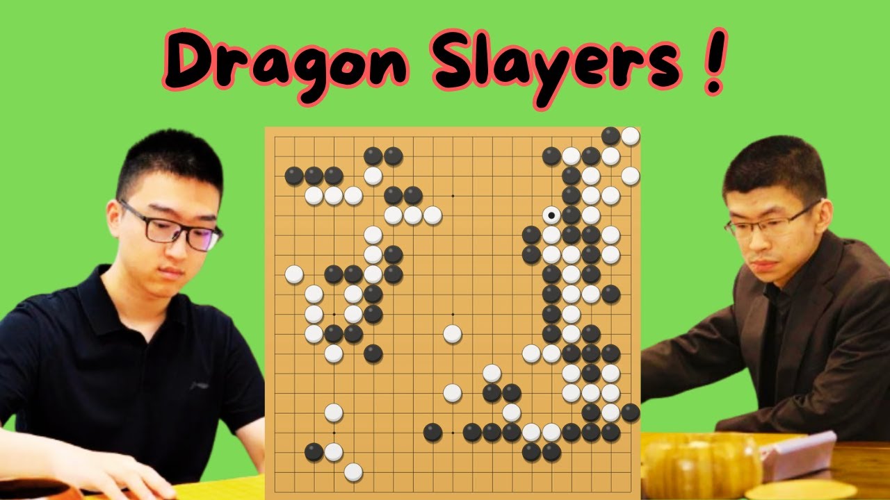 Mental Problems ? [Fan Tingyu VS Tu Xiaoyu] 2025 Go Championship Final Full Game Commentary