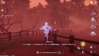 [NTE]久々にやるか