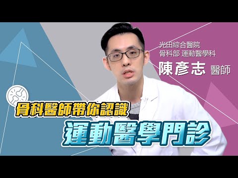 影片縮圖
