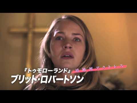 映画　『アスク・ミー・エニシング』　公式予告