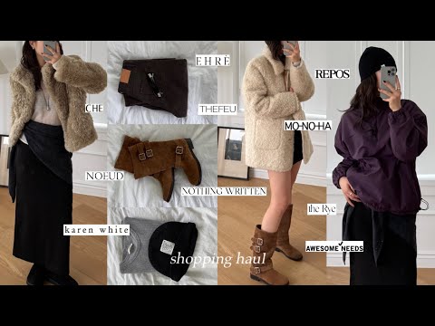 쇼핑하울 🎨 2026년 추구미, 요즘 옷 잘하는 sns 핫 브랜드 추천 ⁂ 내돈내산 찐 잘산템, 요즘 데일리룩부터 봄 준비도 같이하는 뽕뽑템 쇼핑 총집합 💰 구독자 이벤트