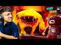YELLOW JOYVILLE MONSTER IS SO SCARY Yeah Noob Gamer