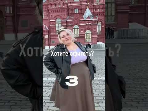 #новости #мотивация #еда #здоровье #деньги #рецепт