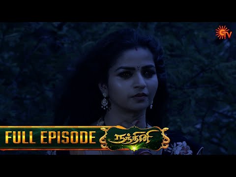Nandhini - நந்தினி | Episode - 163 | Tamil Serial | Sun TV