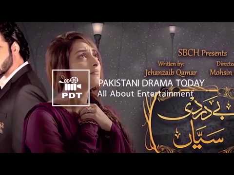 Bedardi Saiyaan Episode 29 hd promo