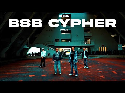 BSB CYPHER Vol.5 -CHIBA Ver.- 【1ich paddy & TOME】