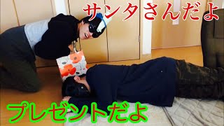 【子供は見ないで！！】サンタさんの正体が判明した......