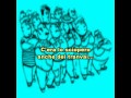 STUDIO SOUND GROUP - Adriano Celentano Chi ...
