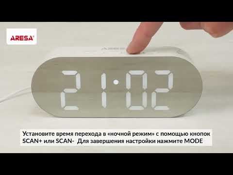 Миниатюра изображения товара Радиочасы Aresa AR-3910
