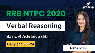 Verbal Reasoning | RRB NTPC  2020 Exam | Gradeup | Neha Joshi