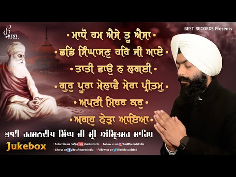 Best Of Bhai Harmandeep Singh Ji Hazoori Ragi - New Shabad Gurbani Kirtan 2021 Jukebox- Best Records