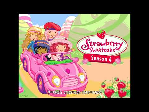 נועה קירל & איתי גלו   פעמון   Noa Kirel X Itay Galo   Paamon