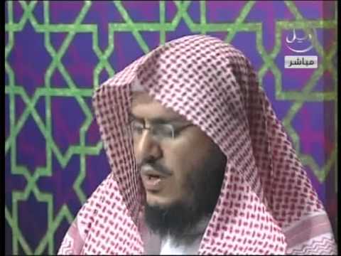  الشيخ الشهري تفسير سورة النجم الايات 31-48