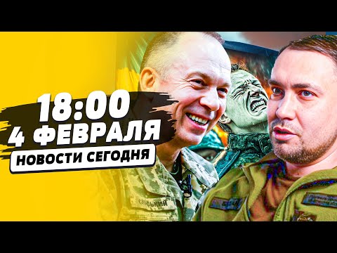 ❗️СЕЙЧАС! КОШМАРНЫЙ КОТЁЛ от ВСУ! УКРАИНА СНОВУ ПОРАЗИЛА: ИХ РВУТ ИХ ЖЕ ОРУЖИЕИ! | НОВОСТИ СЕГОДНЯ