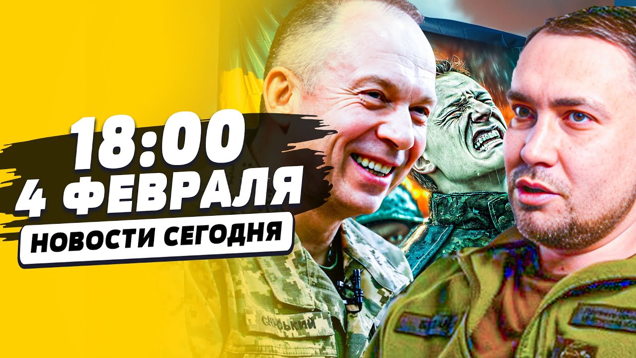 ❗️СЕЙЧАС! КОШМАРНЫЙ КОТЁЛ от ВСУ! УКРАИНА СНОВУ ПОРАЗИЛА: ИХ РВУТ ИХ ЖЕ ОРУЖ?