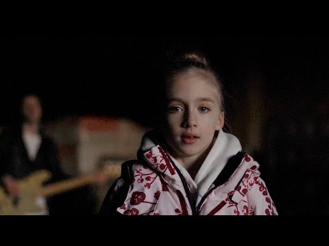 Mari Cheba - Реальний світ (The real world)