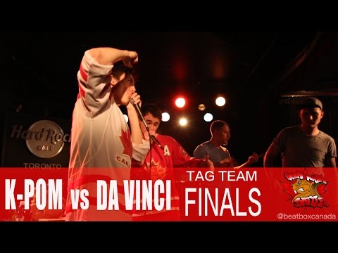 K-Pom vs Da Vinci - GNB 2016 - 2 vs 2 FINALS
