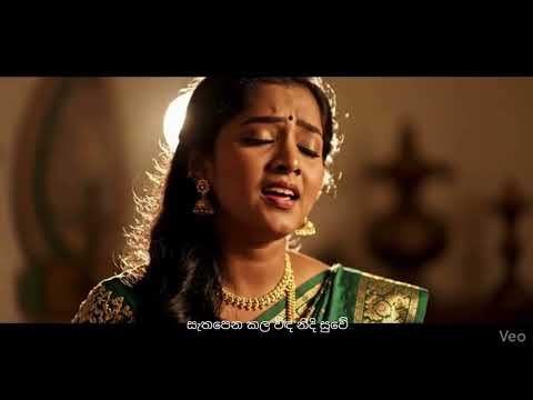 සැතපෙන කල විඳ නිදි සුවේ Sujatha Aththanayake Cover By Project Digital Embers