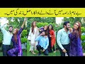 Benaam Drama Cast In Real Life Benaam Drama Cast In Real Life Partners Benaam Drama Cast