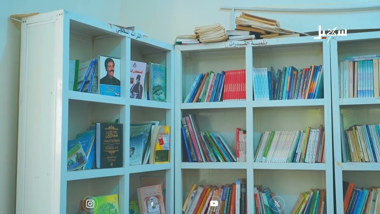 الزمن يجور على مكتبة القمندان بمحافظة لحج