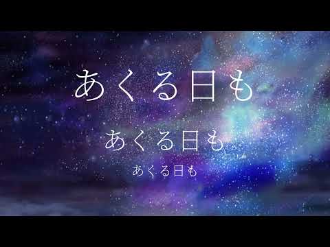 ボカロ曲・J-POPの歌ってみたMIXいたします ボーカル修正込み料金！エフェクトや合唱などは要相談！