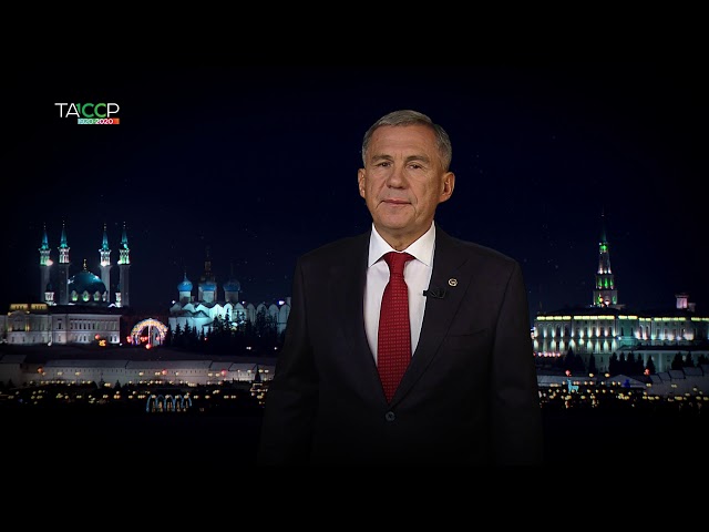Видеообращение Президента Татарстана Рустама Минниханова
