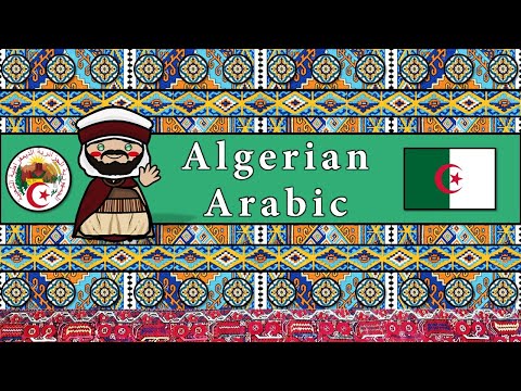 The Sound of the Modern Standard Arabic language Numbers Greetings Sample Texts