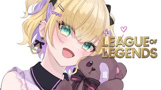 【League of Legends】#LTK お前が休んでいる時、俺は練習したい。お前が寝ている時、俺は練習したい。お前が練習している時、できれば俺も練習したい 【ぶいすぽっ！胡桃のあ】