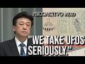 Japanese Chief Cabinet Secretary CONFIRMS they are taking UFOs very seriously - Psicoactivo #1010