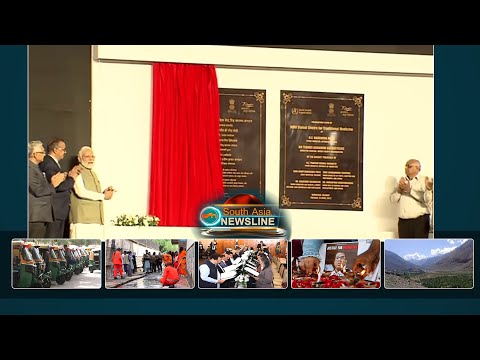 Indian PM Modi unveils WHO Centre for Traditional Medicine I South Asia Newsline