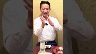 財務省を変えた元ゴールドマン・サックス幹部の国会議員！岡本みつなり&川鍋一朗氏（GO株式会社 代表取締役会長）が若者へのメッセージを送る【居酒屋みつなり vol.1 後編切り抜き】