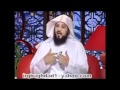 шейх Альарифи: Аллах смеётся... 