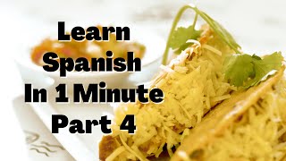 How To Say I want To Eat In Spanish - Spanish For Beginners - Unit 1 Part 4