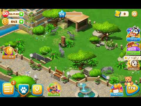 Family Zoo story animals