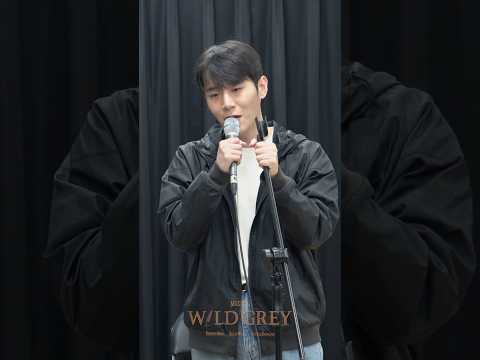 [2025 뮤지컬 #와일드그레이] 🌻시츠프로브 영상 공개 #신수빈