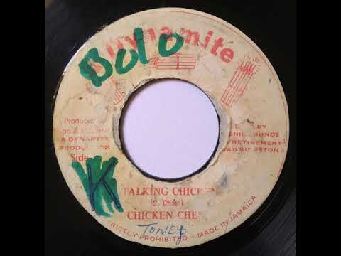 Chicken Chest - Talking Chicken / Dynamite