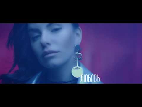 Юля Волкова - Просто забыть [Official Lyric Video]