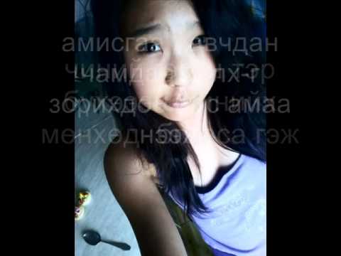 Bsk(respect).ft.Lylon-BDM