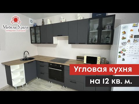 Кухонный гарнитур для ЖК 