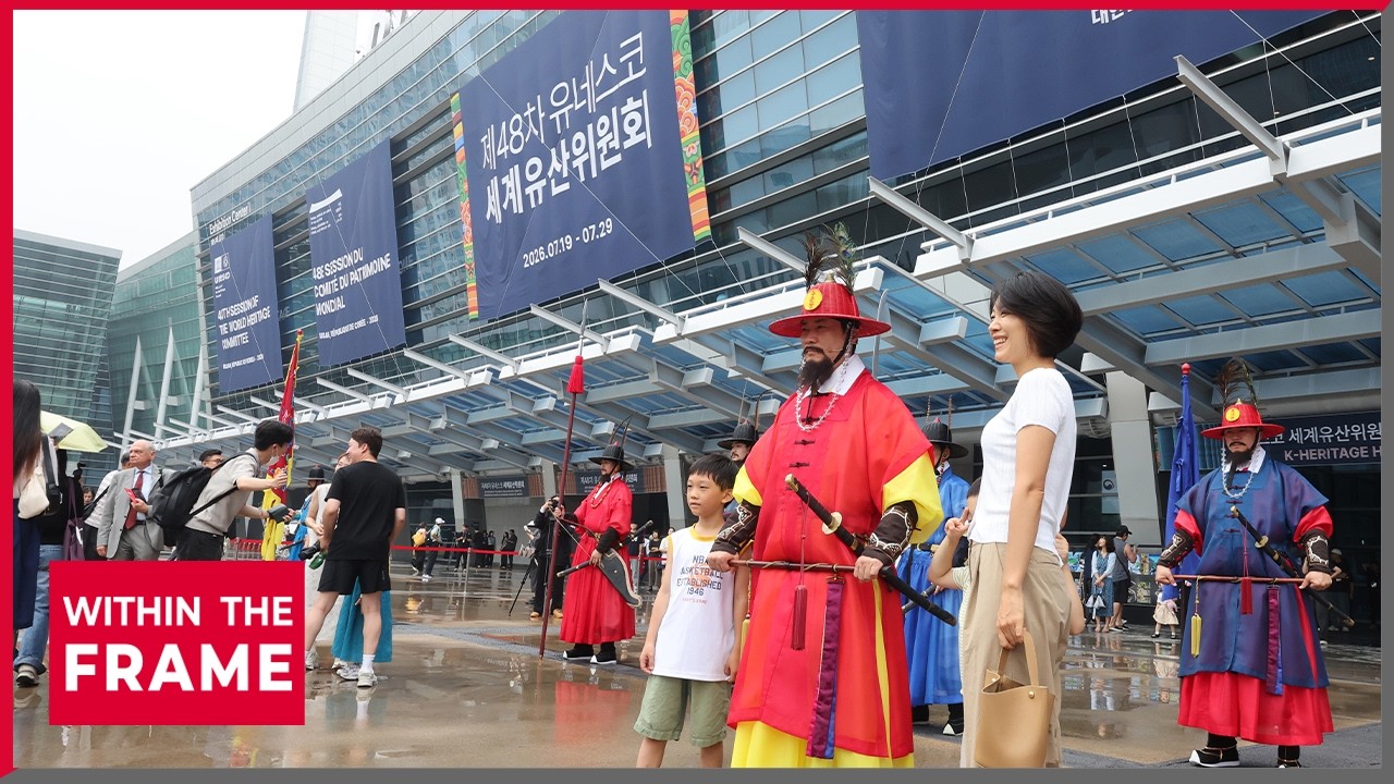 South Korea hosts UNESCO World Heritage Committee for first time in Busan