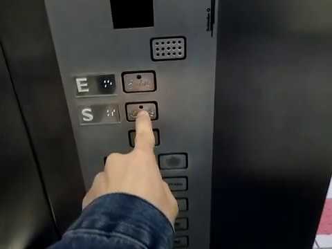 Schindler Traction Elevators - Bus Terminal - MG, BR