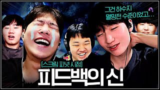 유튜브 썸네일