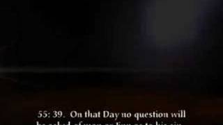 Surah ar-Rahman
 
1. The Most Beneficent (Allah)!
 
2. Has taught (you mankind) the Qur'an (by His Mercy).
&nbsp...