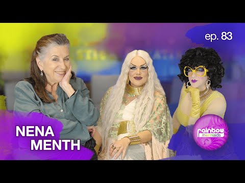 «Τα έχω πολύ καλά με τον εαυτό μου, η συνείδηση μου είναι ήσυχη» 83 ft Νένα Μεντή | Rainbow Mermaids