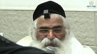הרב יורם אברג'ל-המסר היומי-כיצד לבחור ארבעת המינים?-י''א תשרי תשפ''א